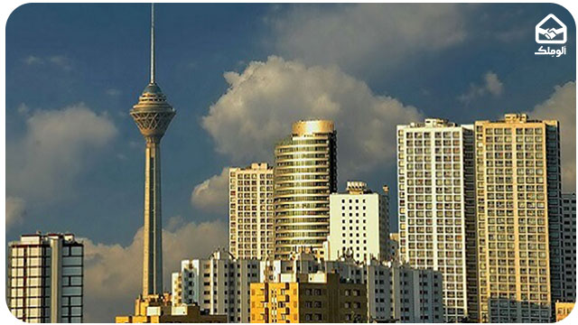 آپارتمان نشینان تهرانی