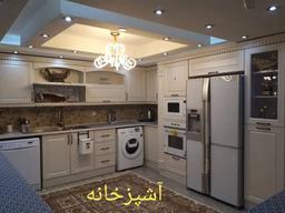 آپارتمان 200 متری در تبریز