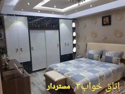 آپارتمان 200 متری در تبریز