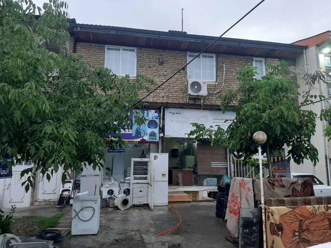 آپارتمان 263 متری در پیله داربن