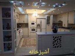 آپارتمان 200 متری در تبریز