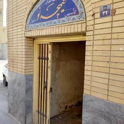 آپارتمان 26.5 متری در طوقچی