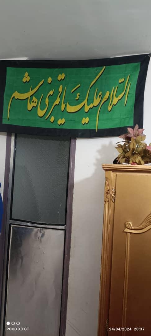 آپارتمان 72 متری در مارلیک