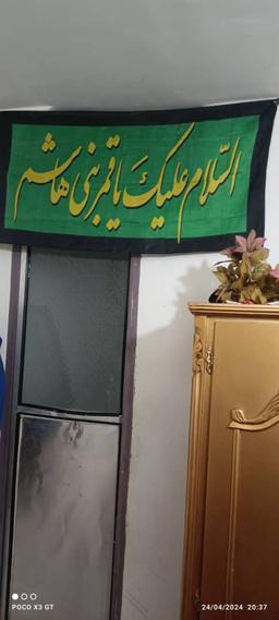 آپارتمان 72 متری در مارلیک