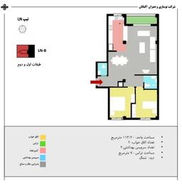 آپارتمان 113 متری در فاز ۳ مهستان