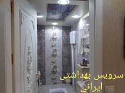 آپارتمان 200 متری در تبریز