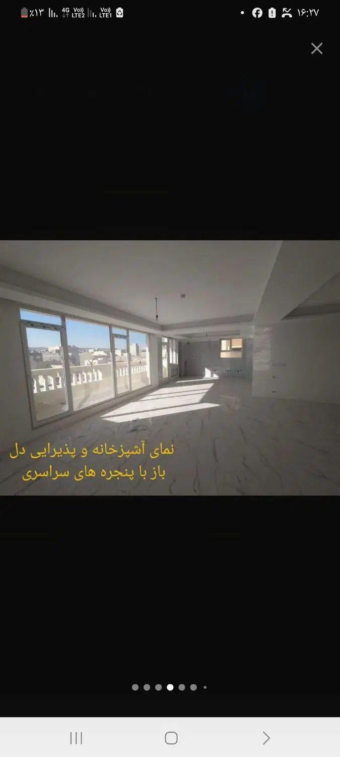 آپارتمان 191 متری در تبریز