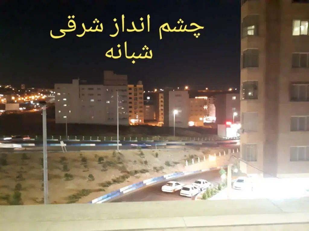 آپارتمان 200 متری در تبریز