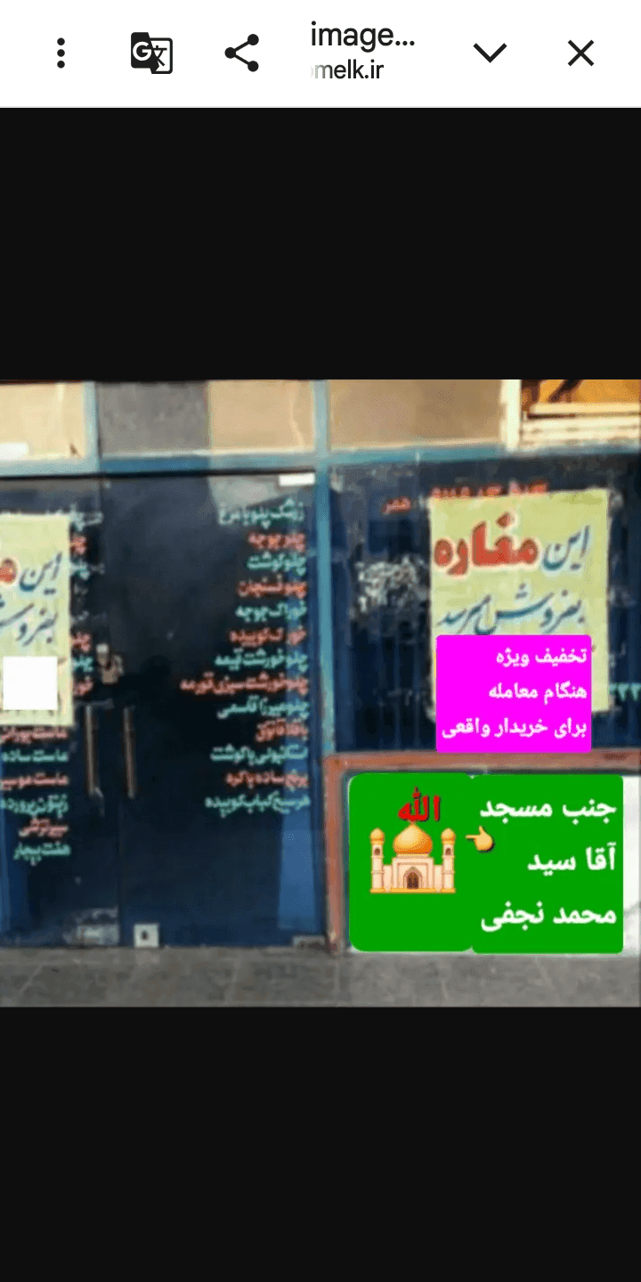 آپارتمان 72 متری سامانسر