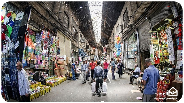 ارزان ترین محله های تهران . بازار مولوی