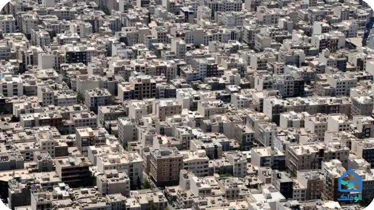 خرید خانه در ارزان ترین مناطق تهران